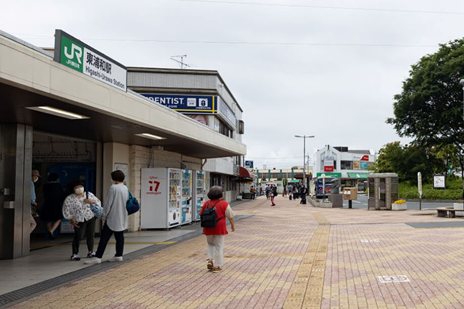 東浦和駅…2400m（徒歩30分）