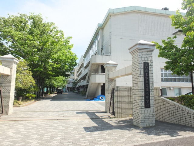 尾間木中学校…320m（徒歩4分）